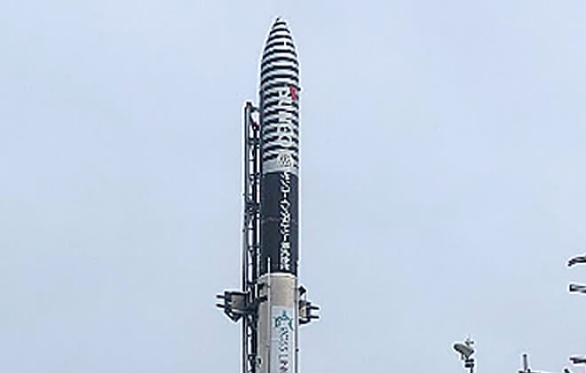 ロケット